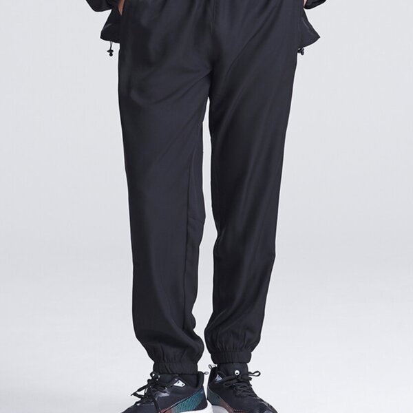 Active trackpants Thumbnail